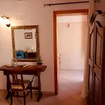 Apartament Sikania *