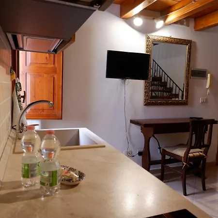 Appartement Sikania